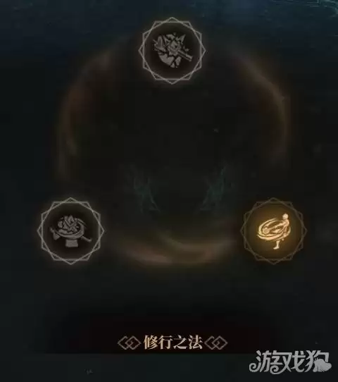 雾影猎人亵渎先知加点方法 亵渎先知流派加点攻略