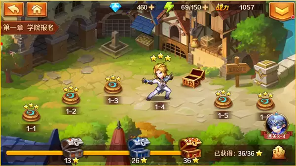 《新斗罗大陆》彩蛋搜寻小指南到啦