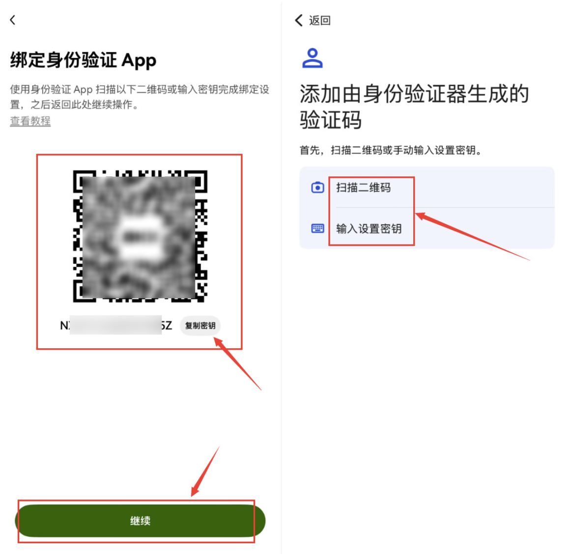 1767575828956929.png image.png
