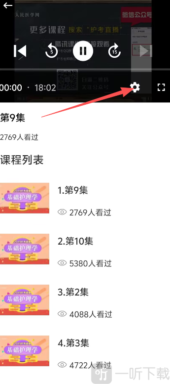 医教无忧
