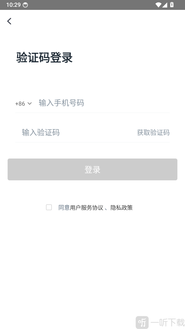 小词猫