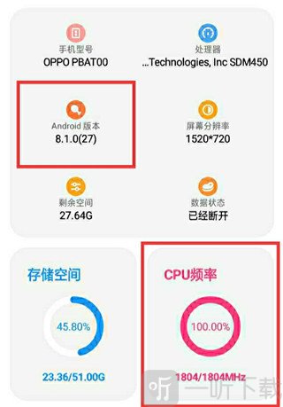 LT画质助手120帧