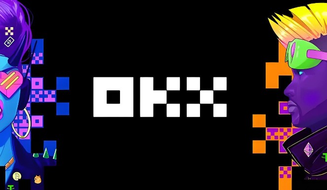 欧易OKX交易所注册教程-欧易交易所注册流程详解