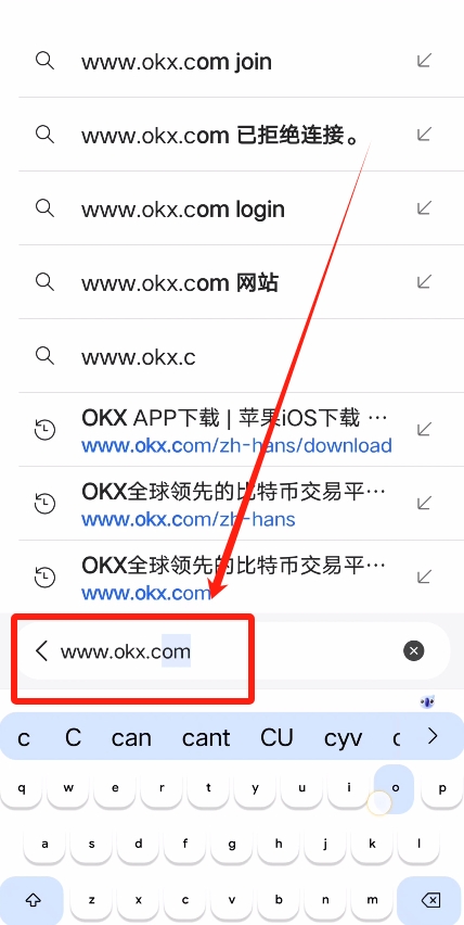 欧易APP官方下载-ouyi交易平台官网正版下载