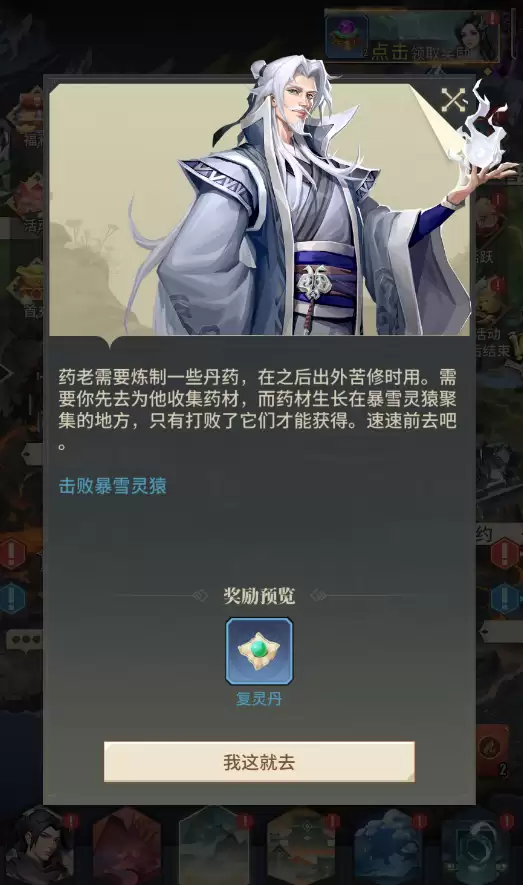 附件1710316719.png