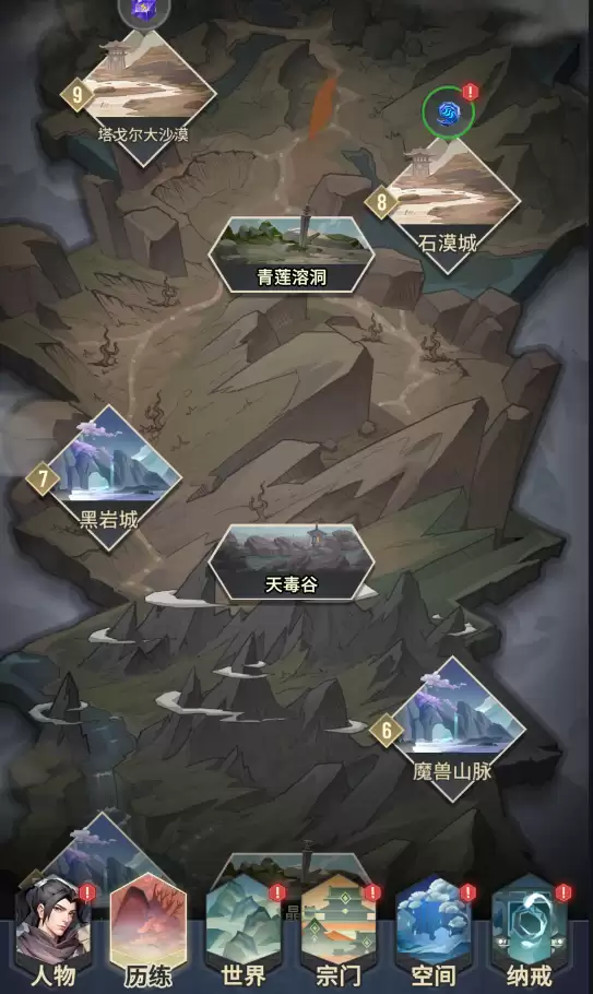 附件1710316719.png