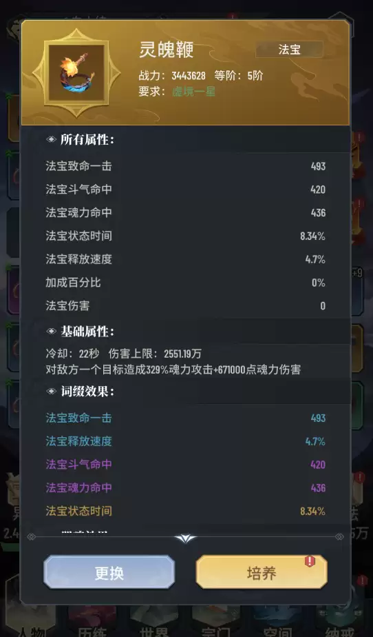 附件1710317141.png