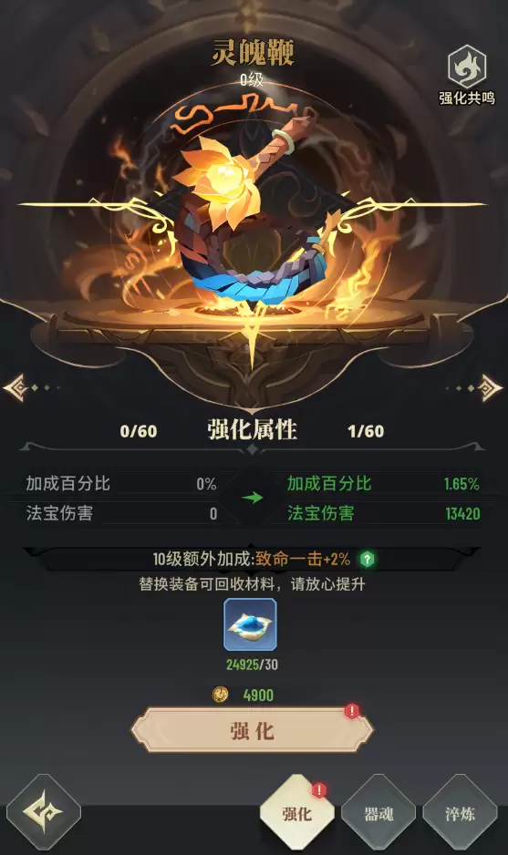 附件1710317142.png