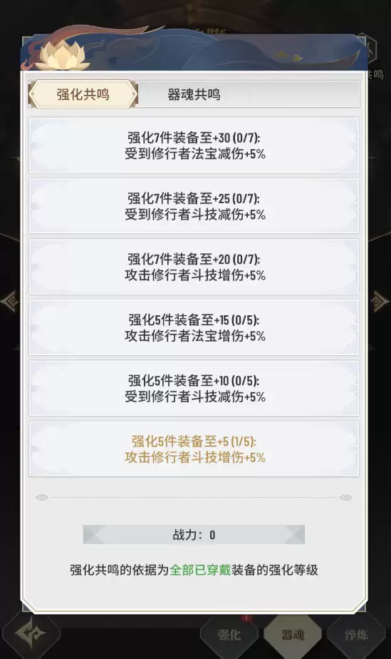 附件1710317142.png