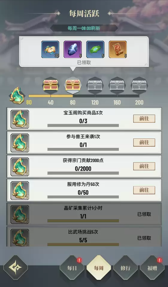 附件1710317646.png