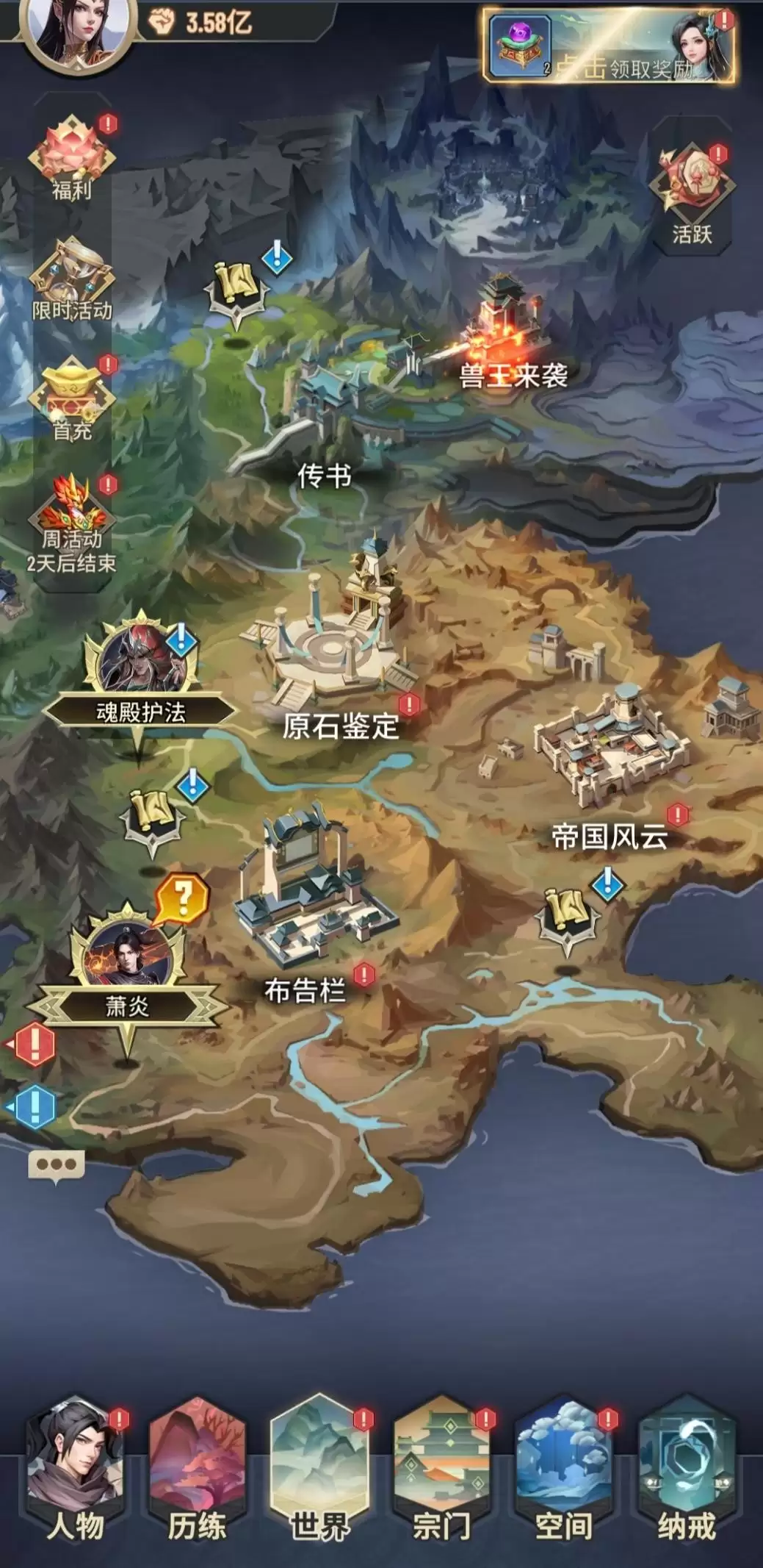 附件1711630371.jpg