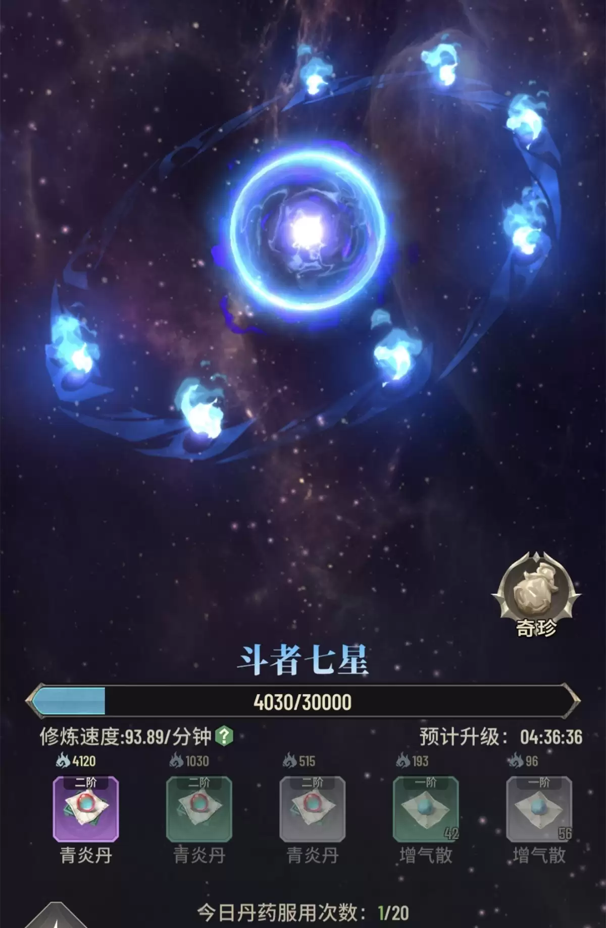 附件1711628735.jpg 附件1711628735.jpg