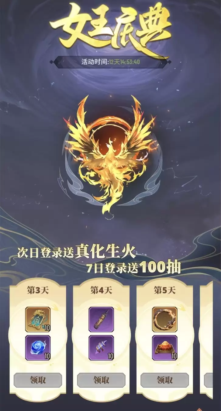 附件1711628736.jpg 附件1711628736.jpg