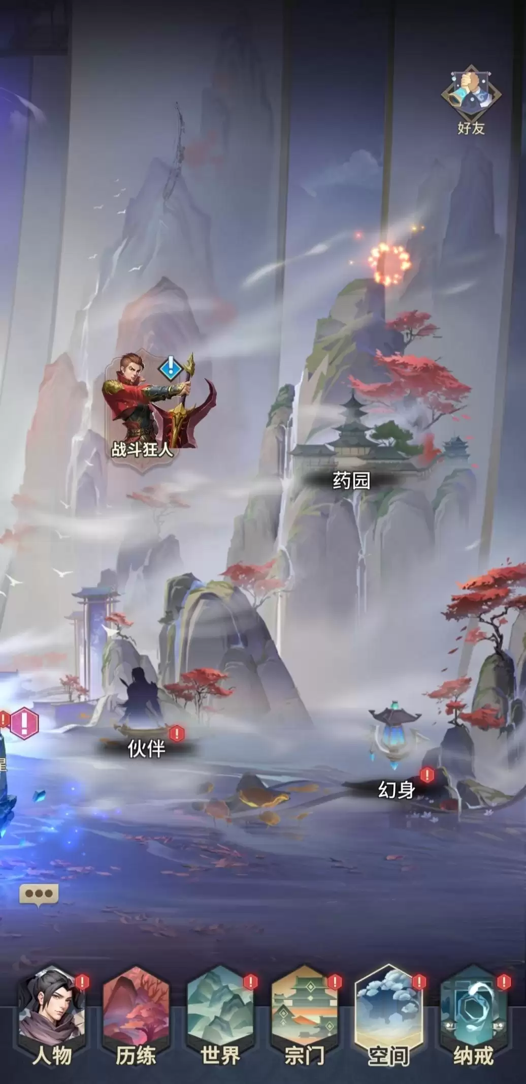附件1711727179.jpg