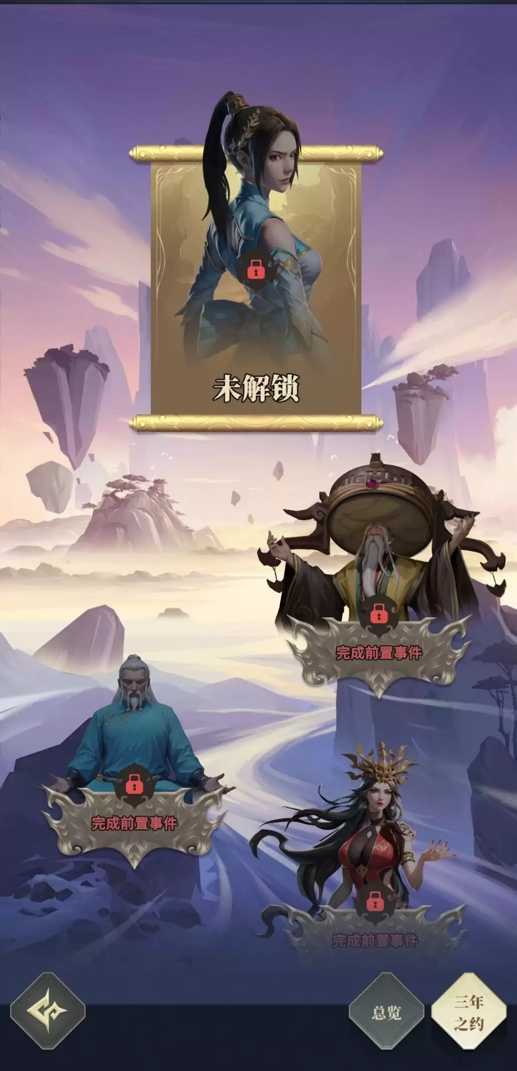 附件1711727181.jpg