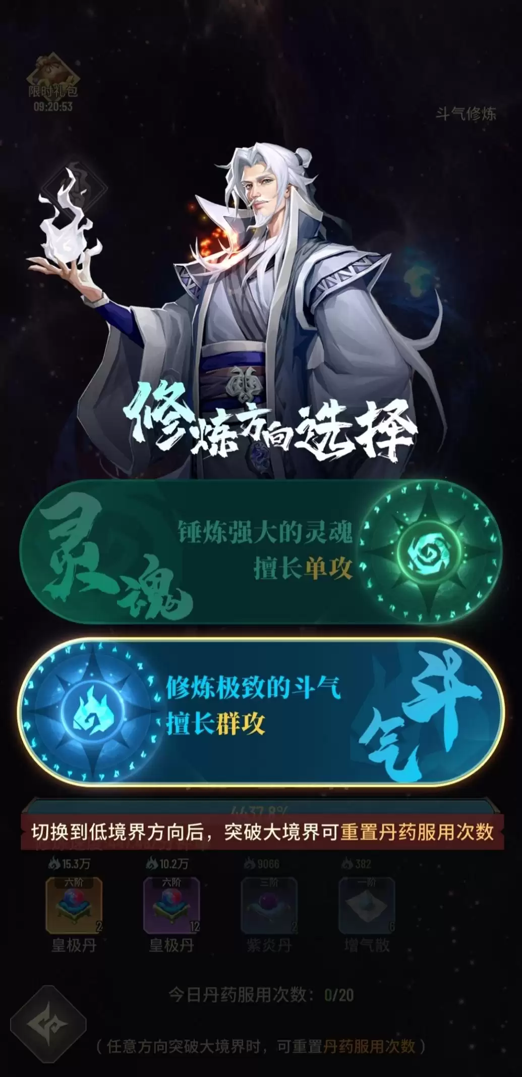 附件1711727481.jpg