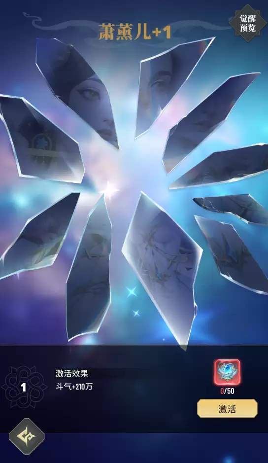附件1711736129.png