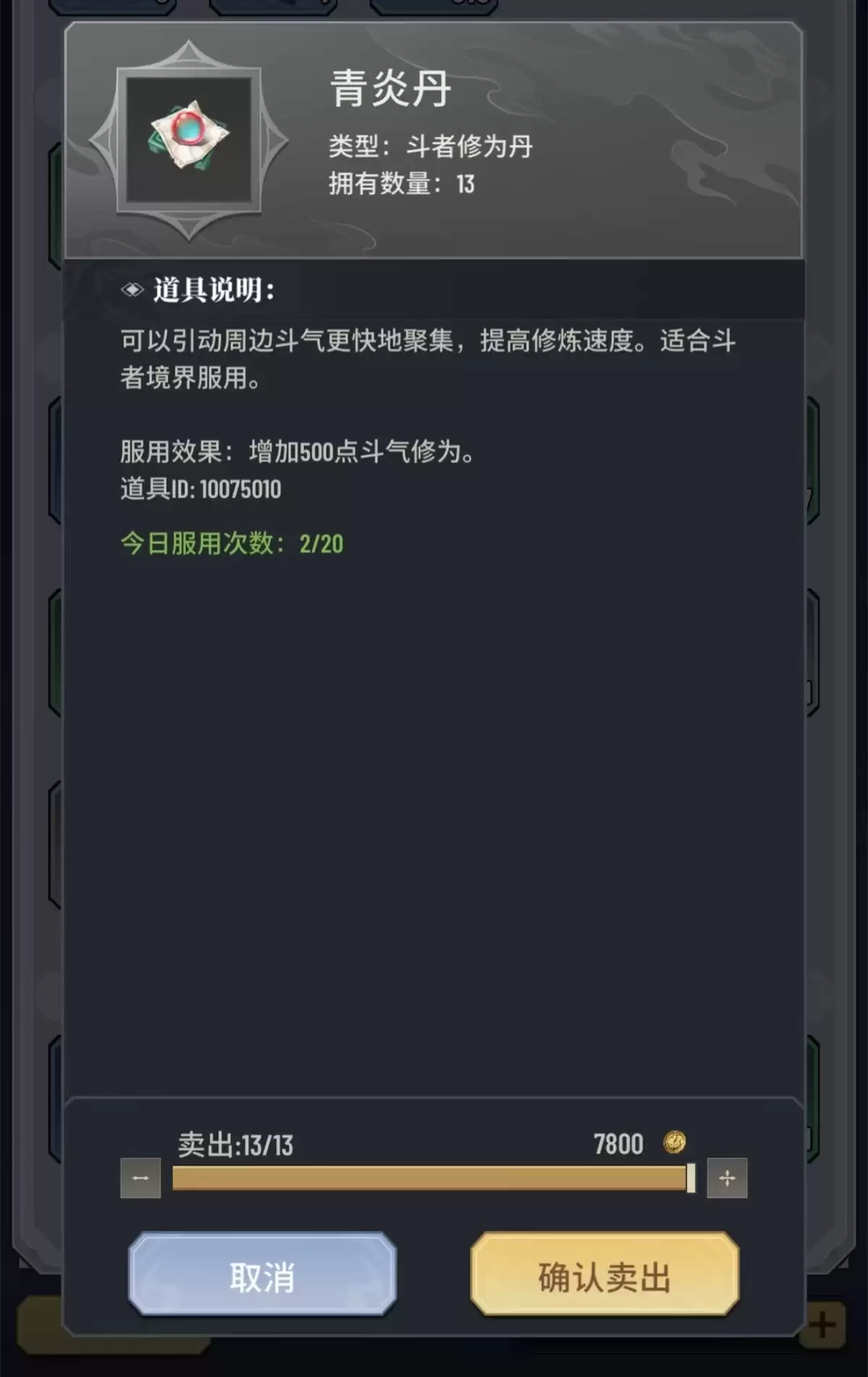 附件1711737172.jpg