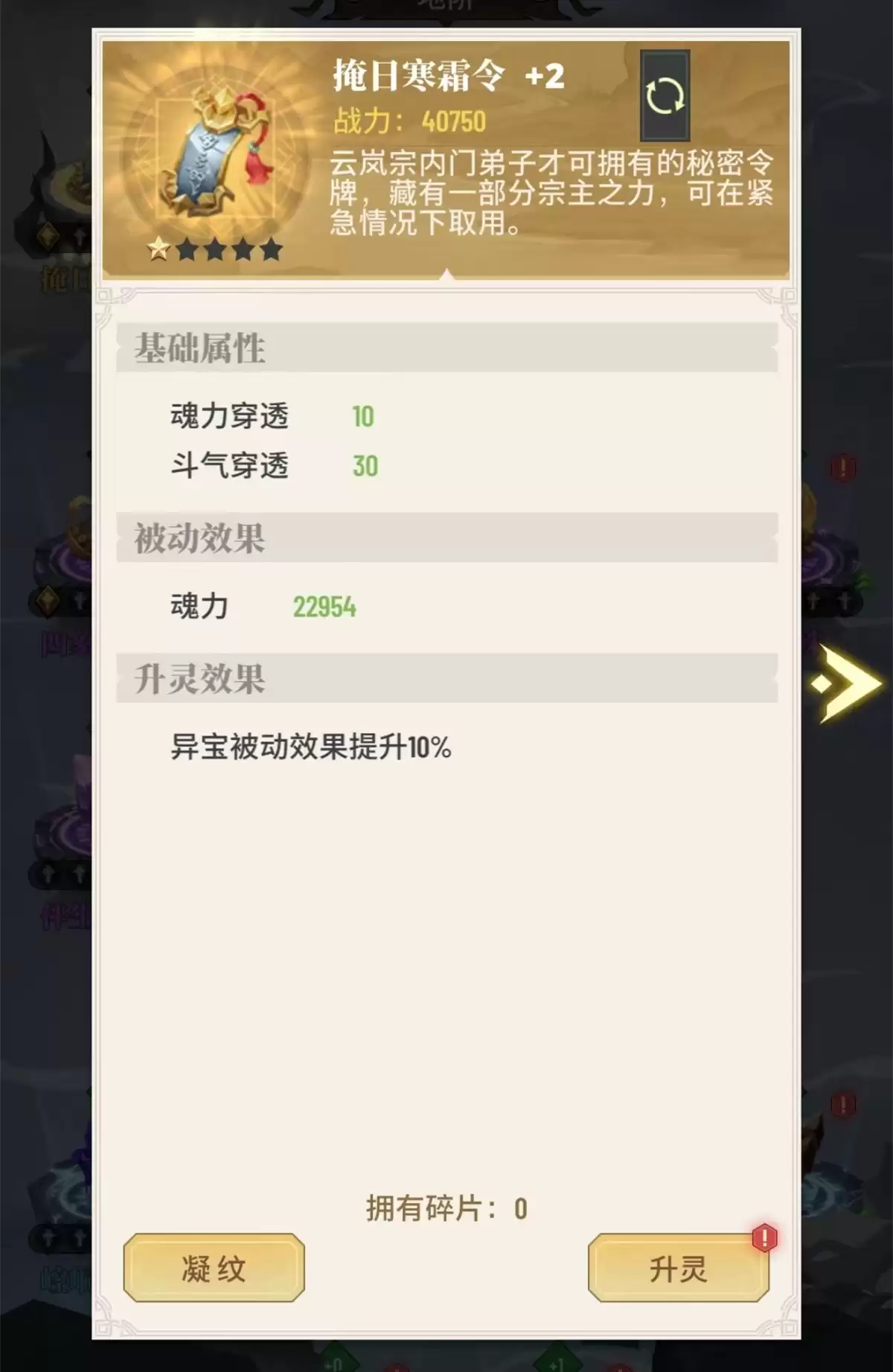 附件1711788592.jpg