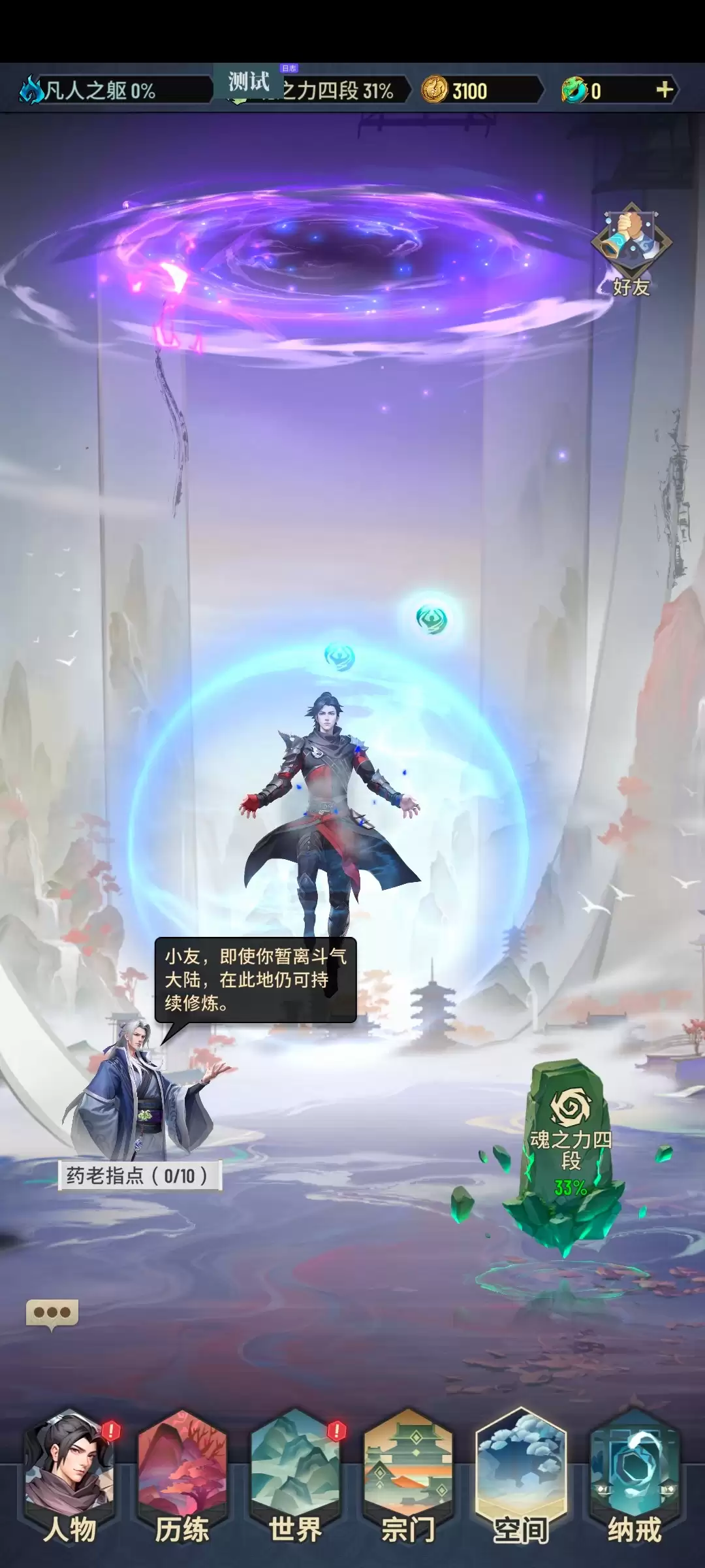 附件1711792735.jpg 附件1711792735.jpg