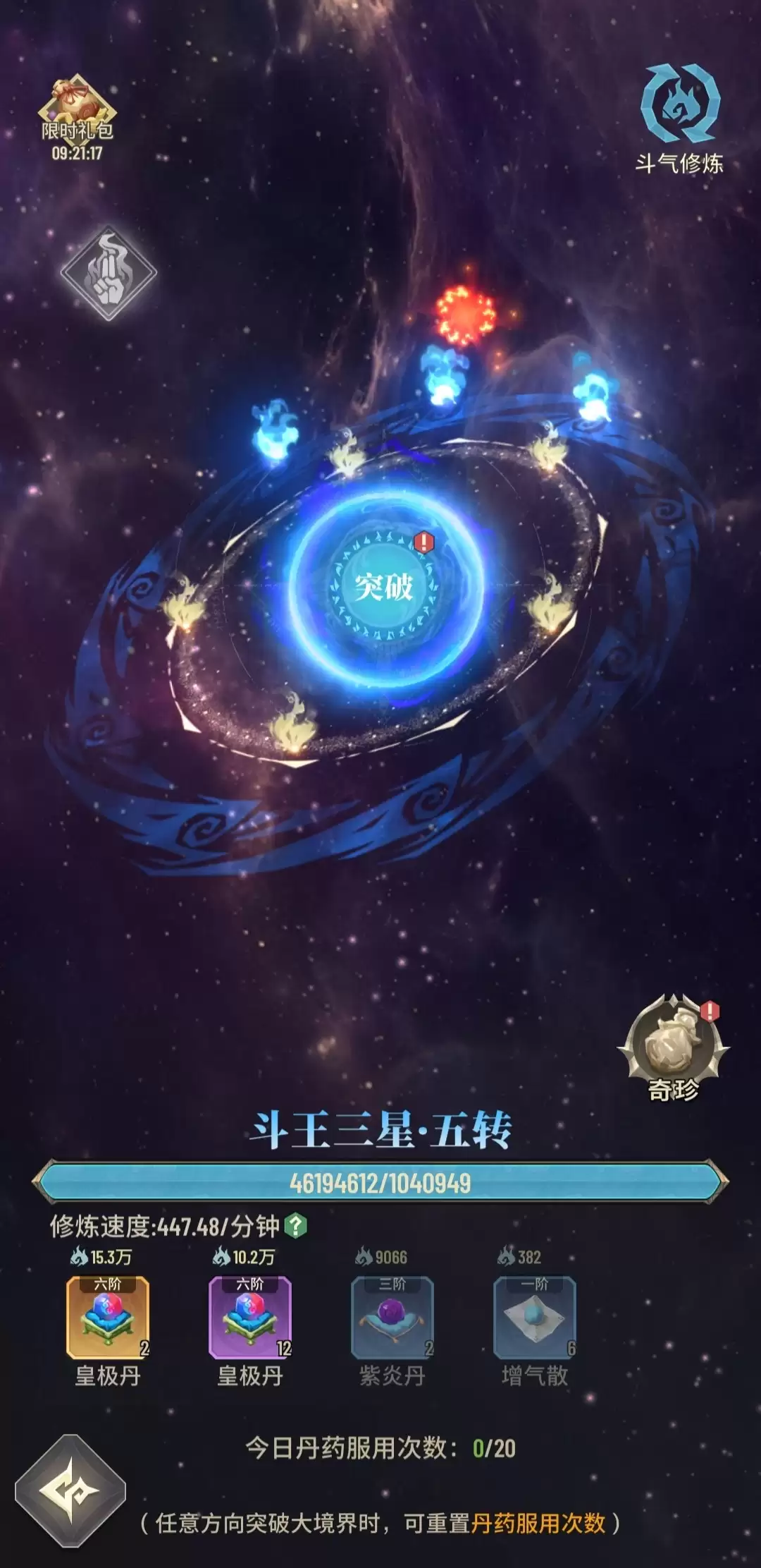 附件1711792737.jpg 附件1711792737.jpg