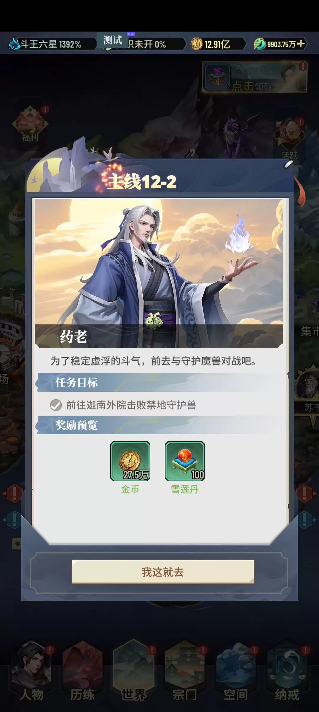 附件1711792739.jpg 附件1711792739.jpg
