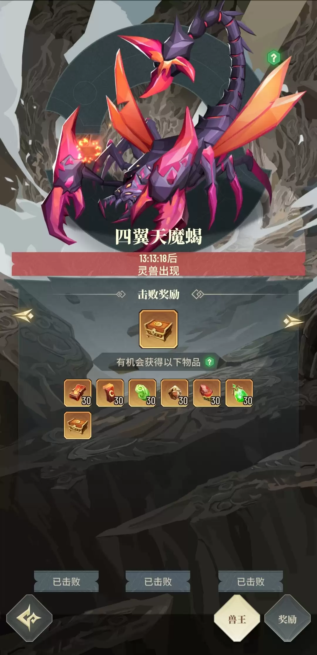 附件1711792741.jpg 附件1711792741.jpg