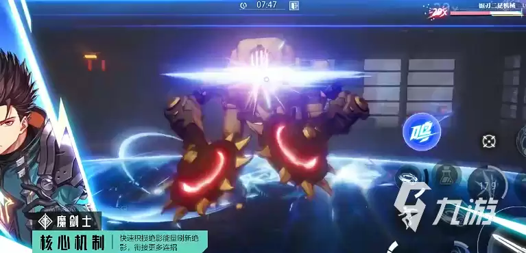 晶核coa战士转职任务介绍 晶核coa战士转职有什么