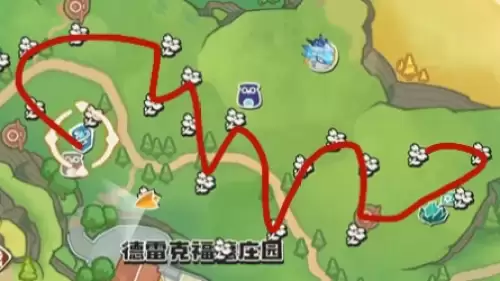 德雷克福庄园 德雷克福庄园