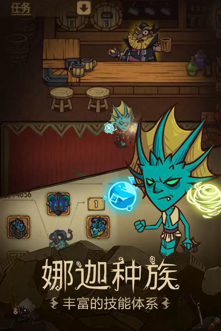 贪婪洞窟什么时候出 公测上线时间预告