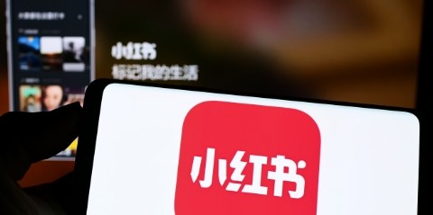 小红书千帆平台官网入口 - 2026最新官方登录页面