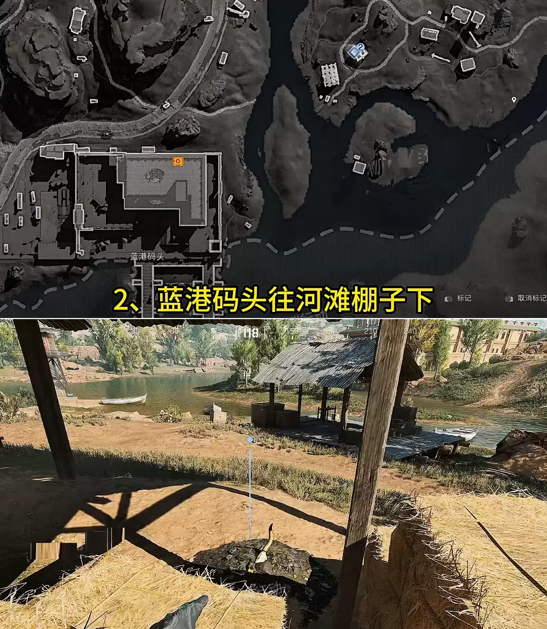 三角洲长弓溪谷藏宝堆位置与路线攻略:长弓溪谷藏宝堆在哪、怎么获得?