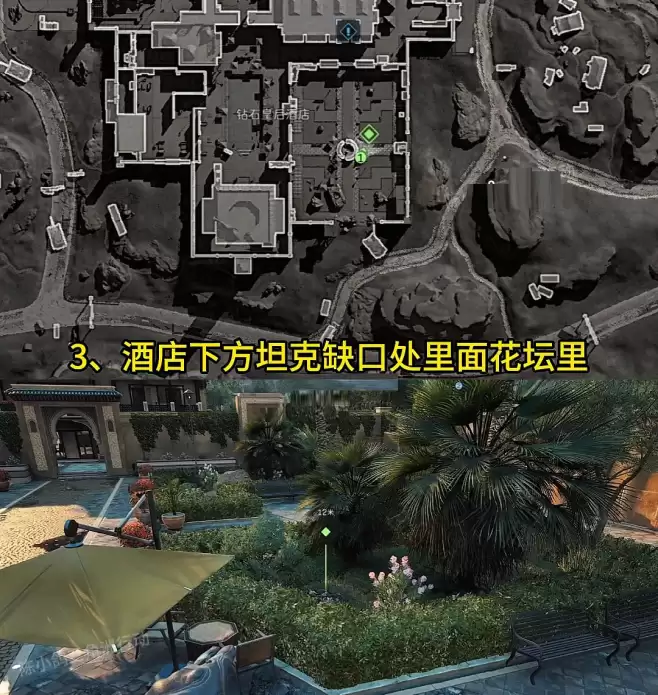 三角洲长弓溪谷藏宝堆位置与路线攻略:长弓溪谷藏宝堆在哪、怎么获得?