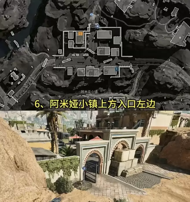 三角洲长弓溪谷藏宝堆位置与路线攻略:长弓溪谷藏宝堆在哪、怎么获得?