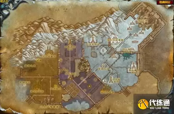 魔兽世界wlk前期必做任务有哪些 wlk前期必做任务一览
