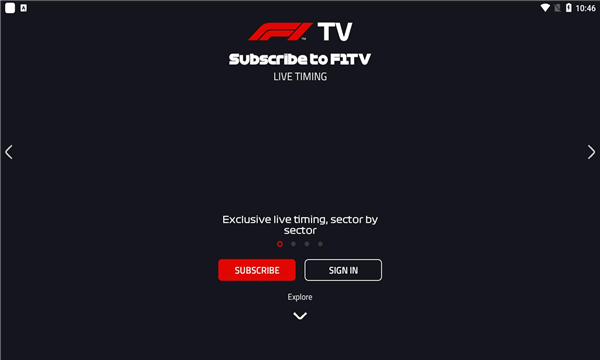 f1tvpro 1