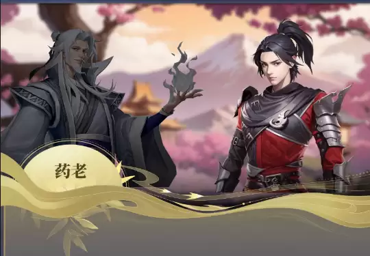 《斗破苍穹：三年之约》PVP玩法攻略合集