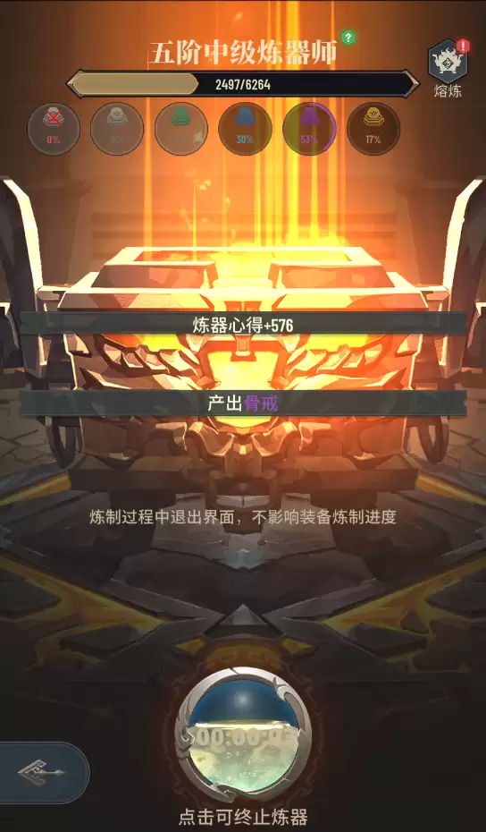 斗破苍穹：三年之约PVE玩法盘点