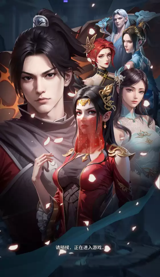 斗破苍穹：三年之约法宝养成系统介绍