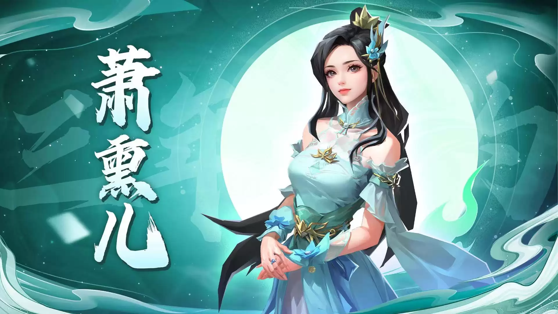 斗破苍穹：三年之约中的薅羊毛技巧
