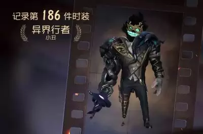 灵魂面甲深渊之主面具如何介绍