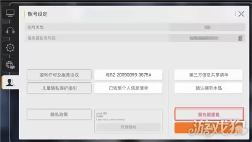 卡厄思梦境国服新手开荒攻略 新手开荒应该做什么