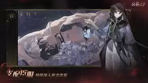 夜幕之下市井焦土高难度打法详解