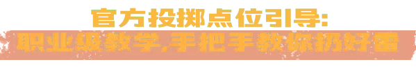 《穿越火线》【策划有话说】全新投掷训练上线:队友再也不用担心我的道具！
