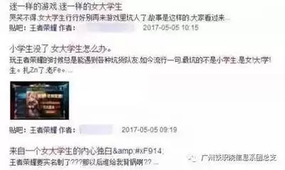 王者荣耀世界英雄共鸣养成玩法有哪些-王者荣耀世界英雄共鸣养成玩法是什么