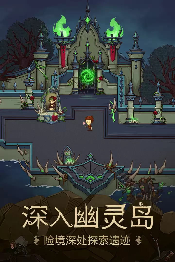 贪婪洞窟好玩吗 贪婪洞窟玩法介绍