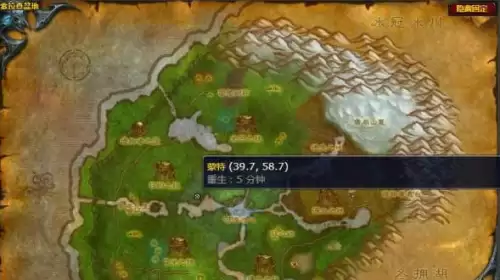 魔兽世界欢迎来到索拉查盆地任务完成指引