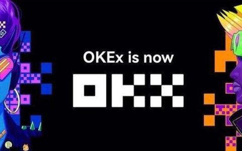 ok欧意极速注册秘笈-ok欧意okx中国站权威注册全攻略