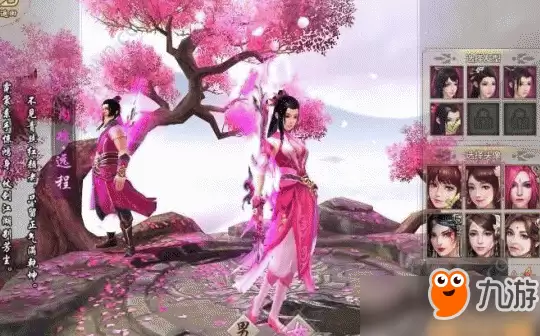 天龙八部手游不花钱可以玩吗？平民玩家职业选择解读