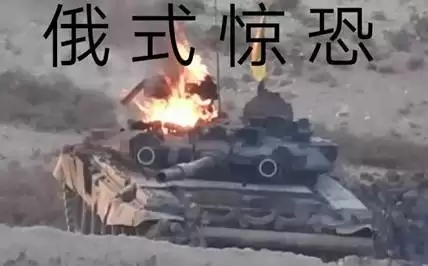 《装甲前线》开局一辆主战 制胜全靠暴走